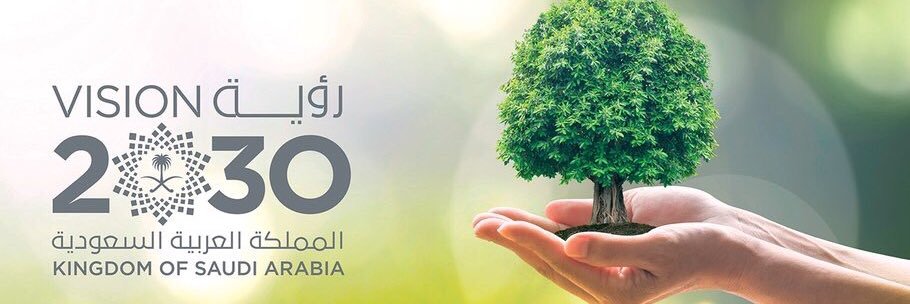 فريق العيون التطوعي banner