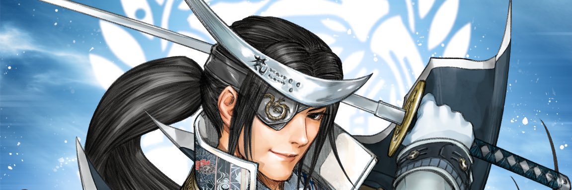 直良有祐 naora yusuke banner