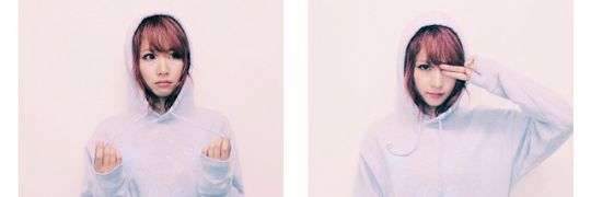 Reina12W's profile banner image