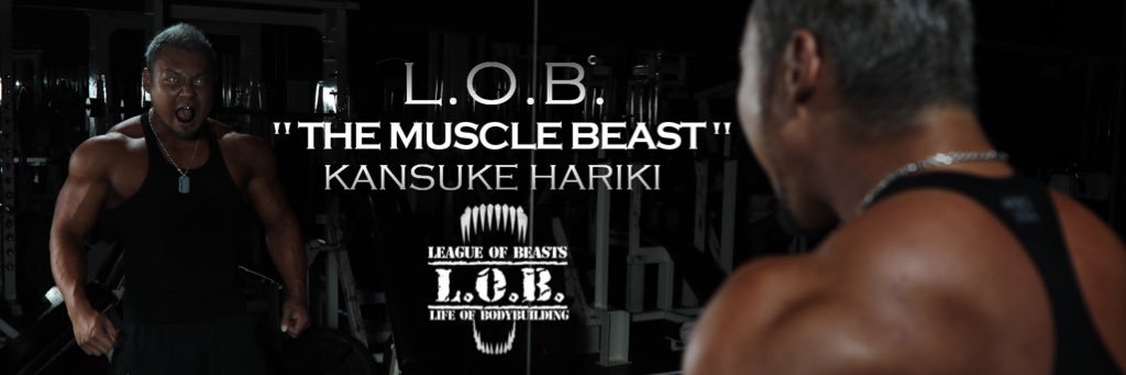 MuscleBeeeast's profile banner image