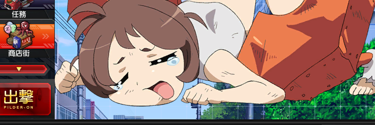toros_D7's profile banner image