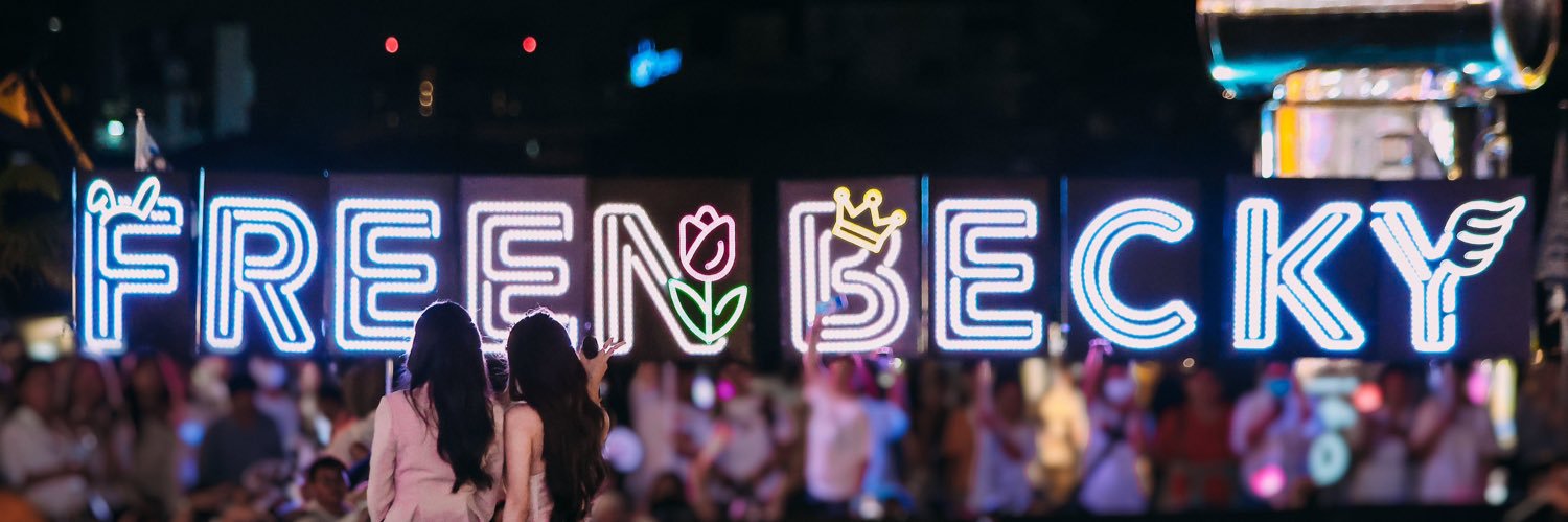 Always_Emison's profile banner image