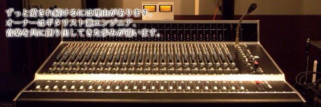 FukudaStudio's profile banner image