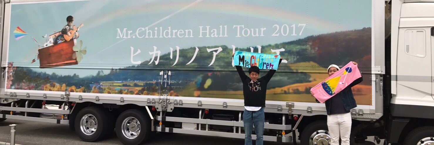 rui_Children214's profile banner image