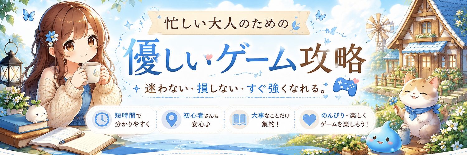 shion7588's profile banner image