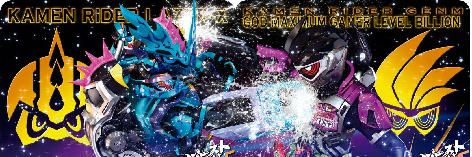 Detonatium's profile banner image