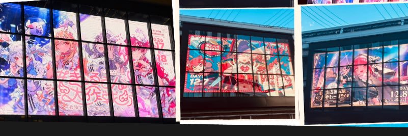 satou1427's profile banner image