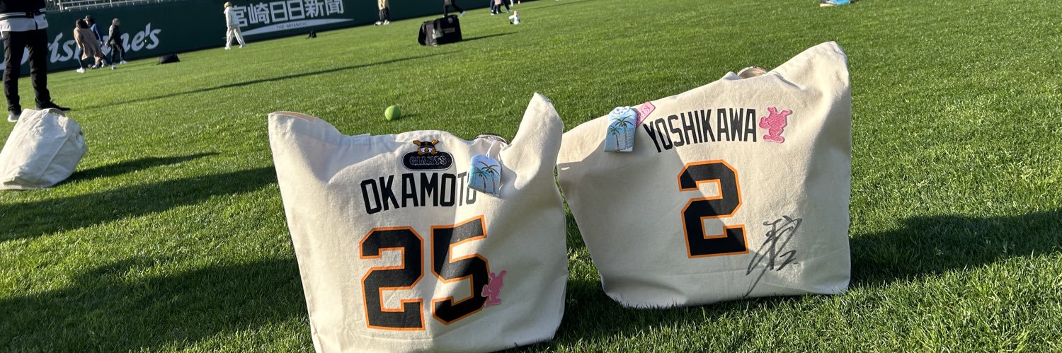___okamoto25's profile banner image