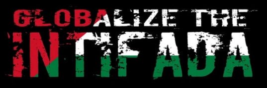 𝓡𝓸𝓼𝔂 🇵🇸 🍉 banner