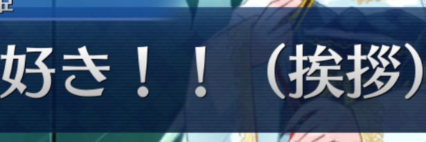 arutemisupad's profile banner image