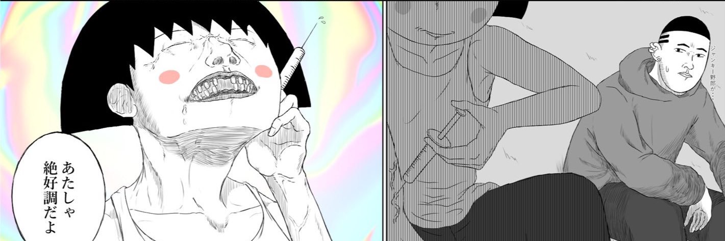 pripriprism8's profile banner image