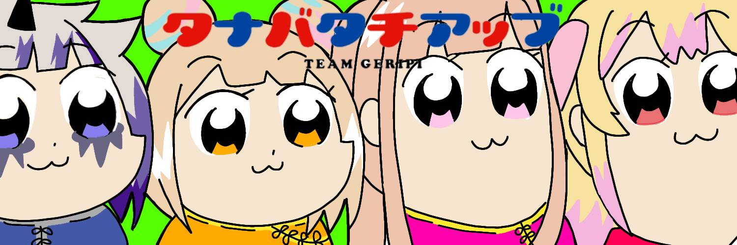 IAW_3_'s profile banner image