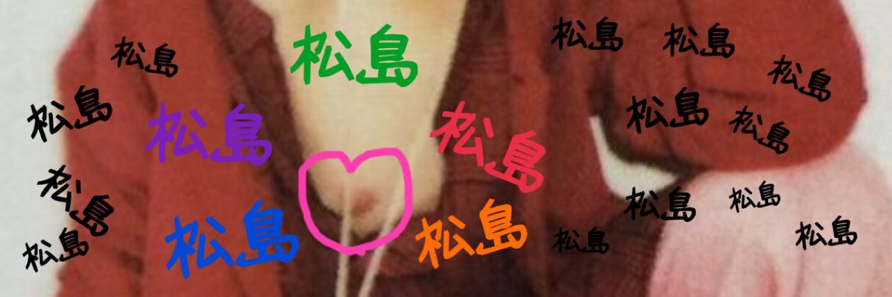 kuu_mg52's profile banner image