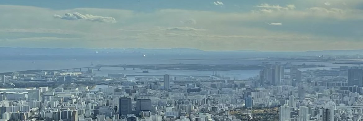 登内啓悟 a.k.a あたまがきんに君 banner