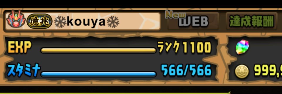 partner5857's profile banner image