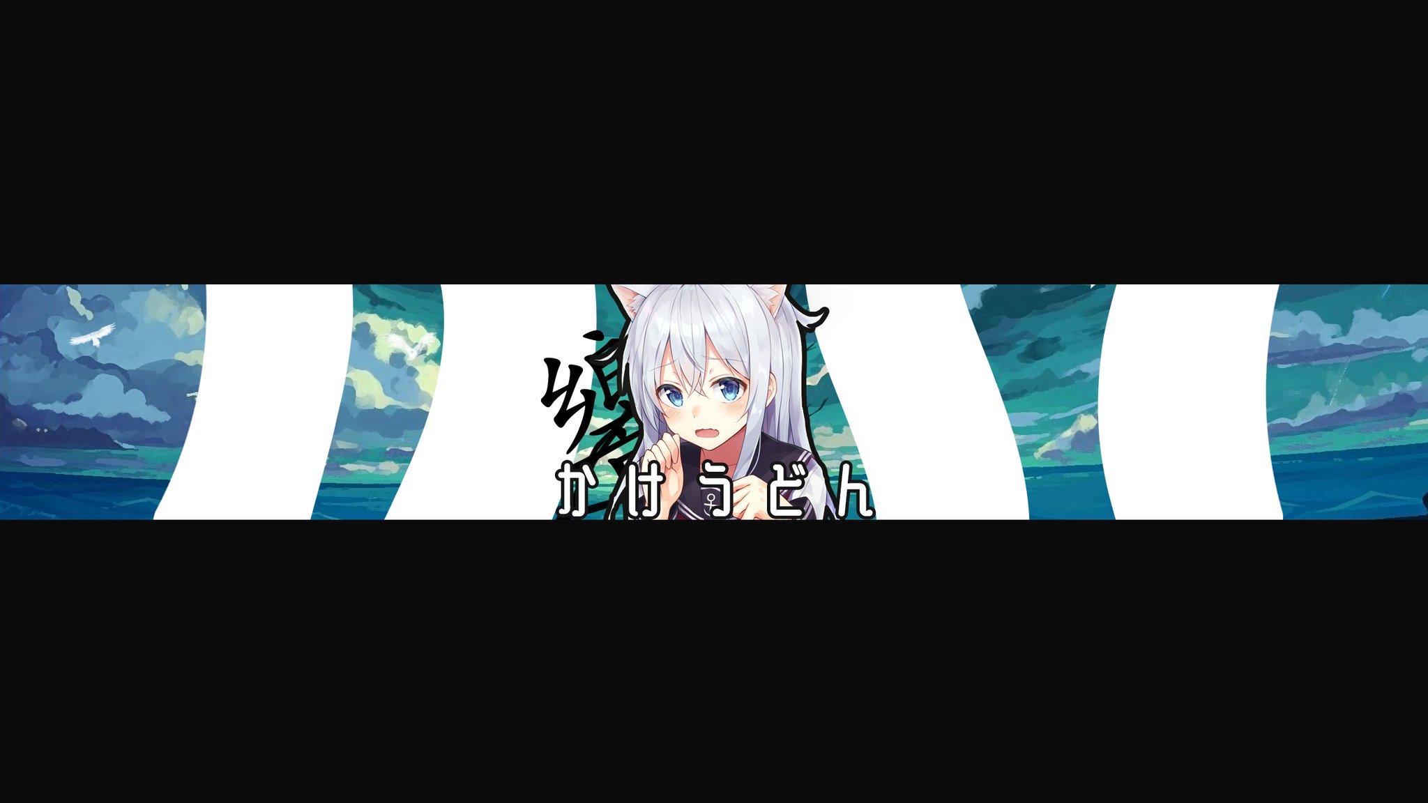 kakeudn_'s profile banner image