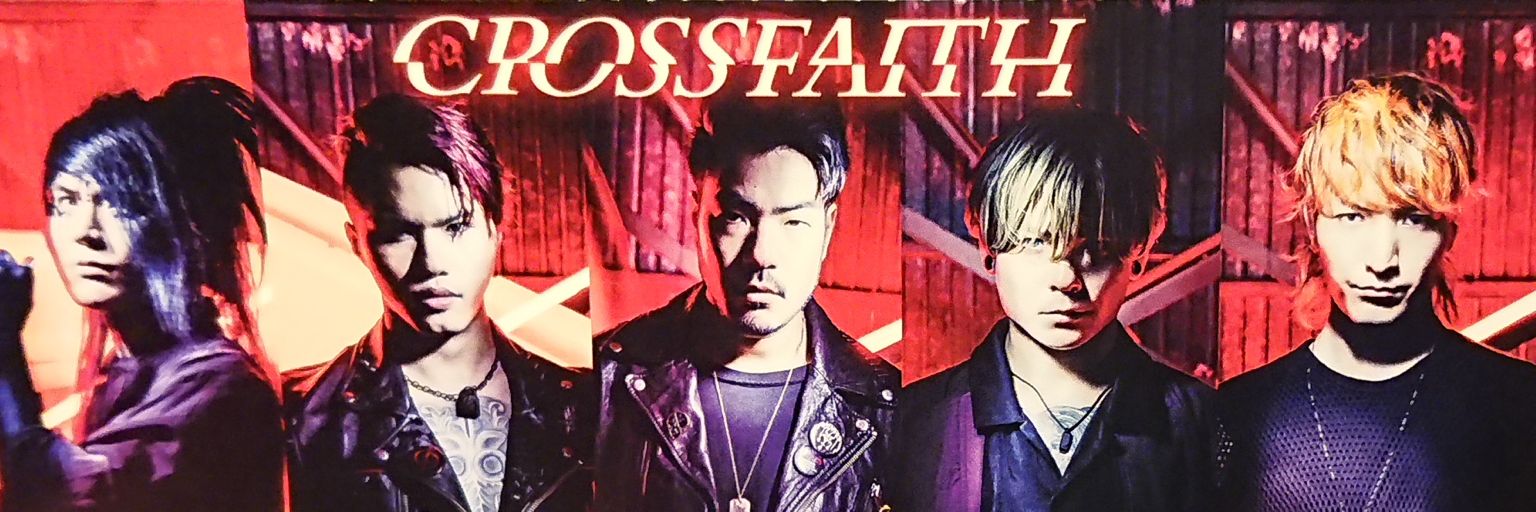みなと banner