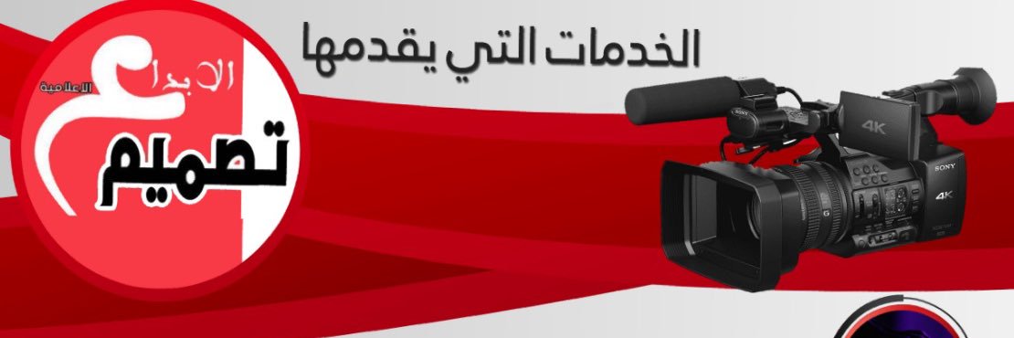 t99mem1's profile banner image