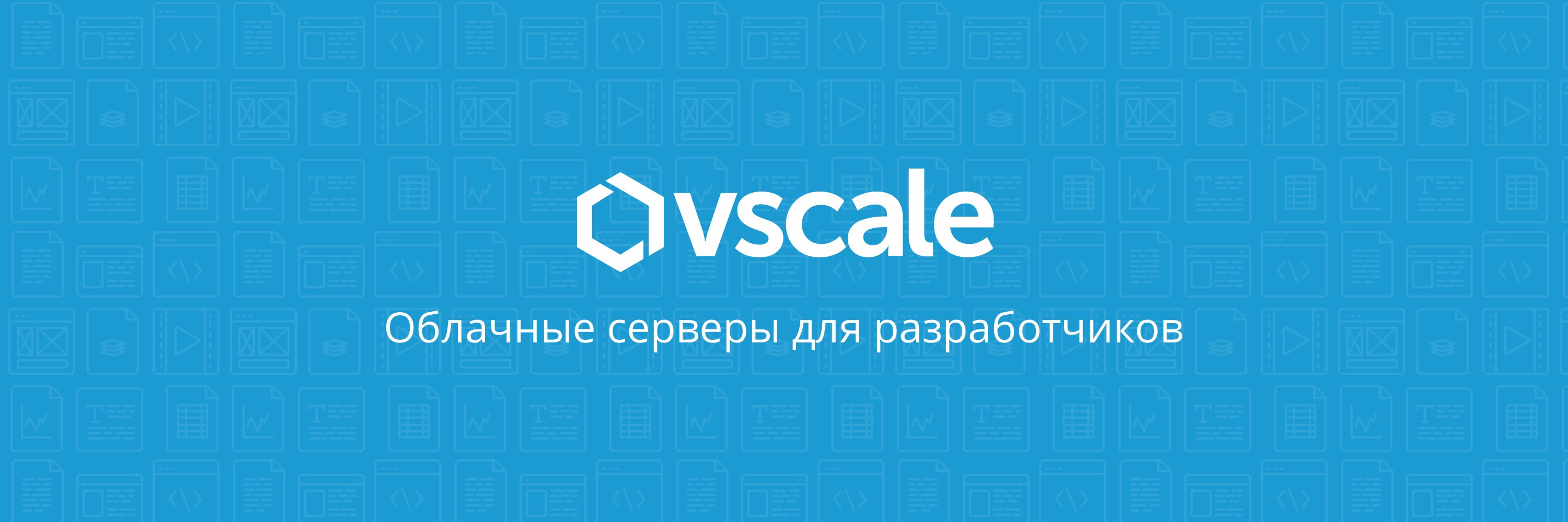 vscale_vscaleio's profile banner image