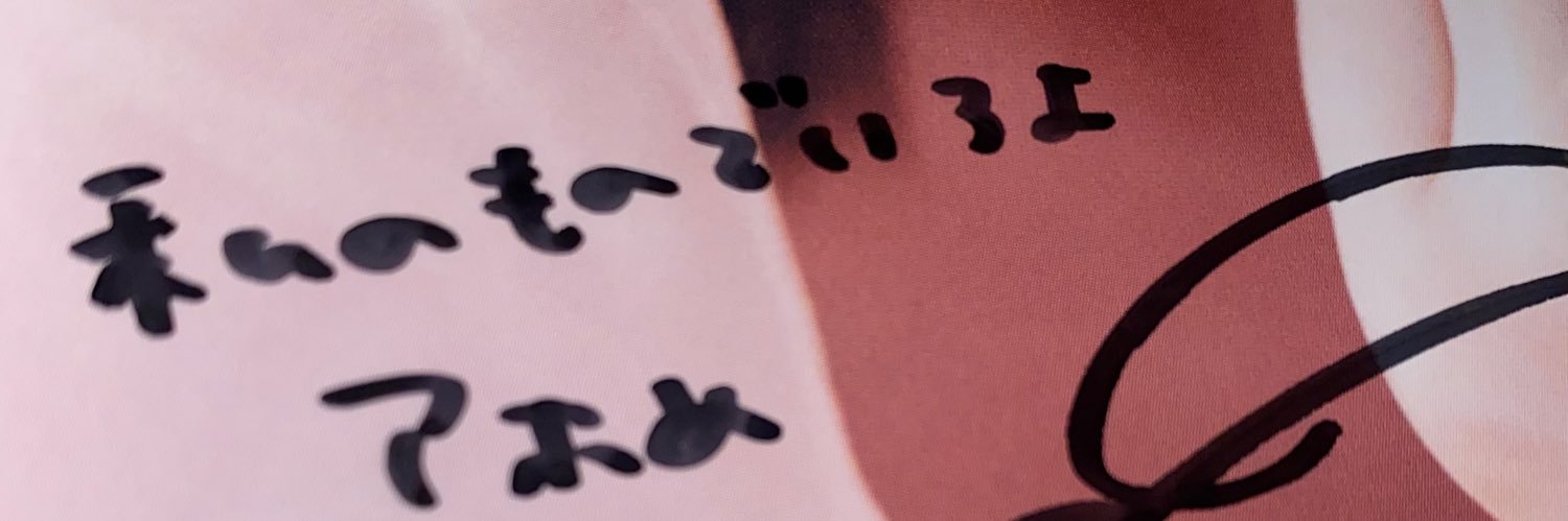 official_RTN48's profile banner image