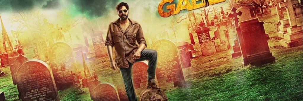 atuldev37's profile banner image