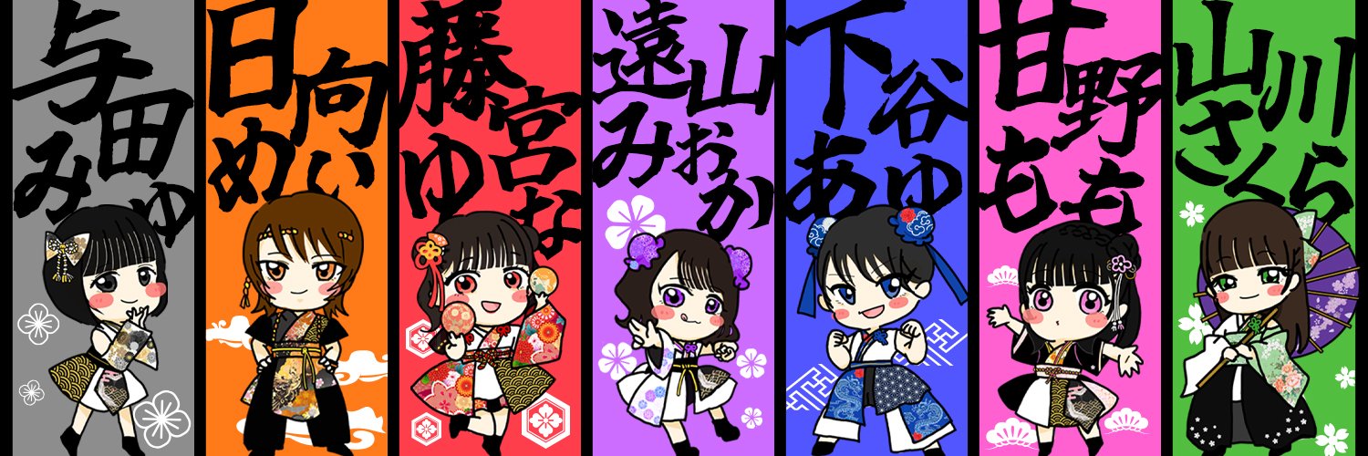 コウ甲🦋 banner