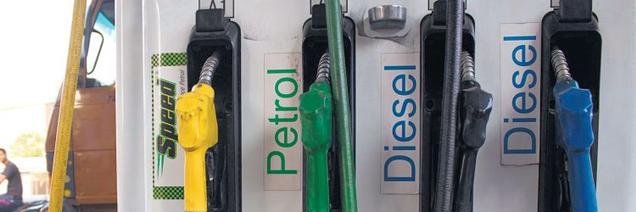 petrolfuelprice's profile banner image