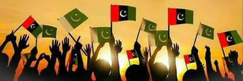 HaiderRajputPyo's profile banner image