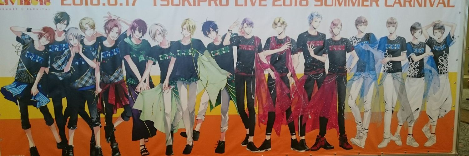 ミカ@色々しんどい banner