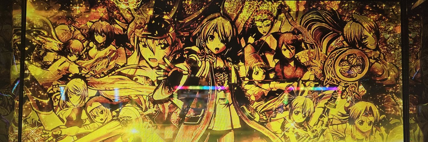 NPDvalo's profile banner image