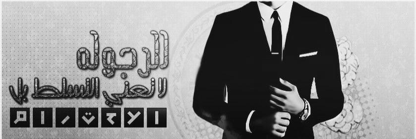 MrKa882's profile banner image