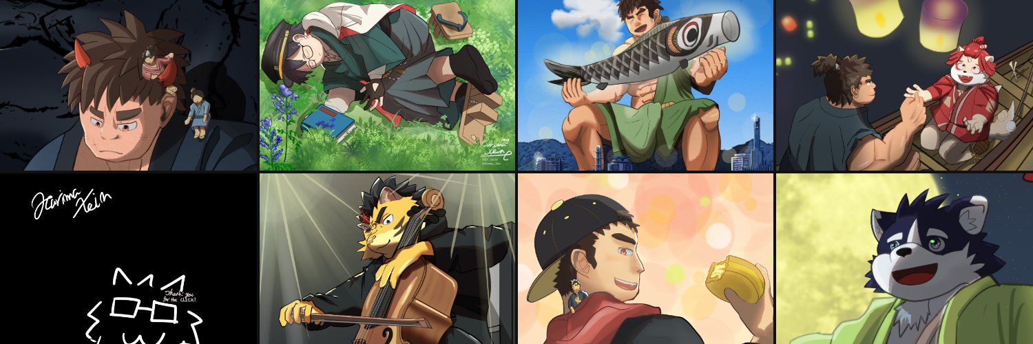 播磨 🆇𝗲-𝗶𝗻 ハリマ ジーン banner