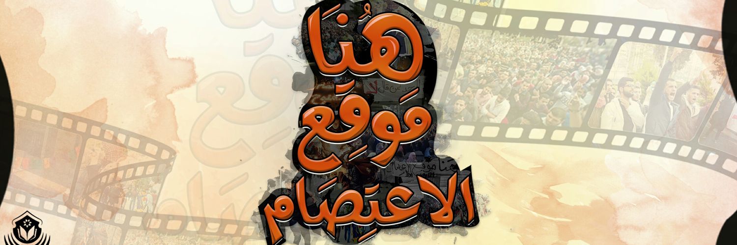 ujunion2015's profile banner image