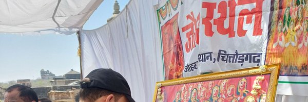 rathore12346 Profile Banner