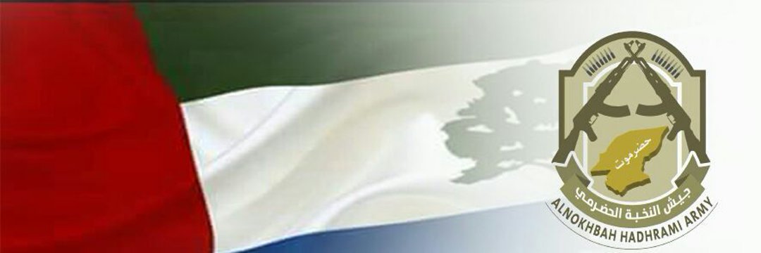 abo9saif's profile banner image