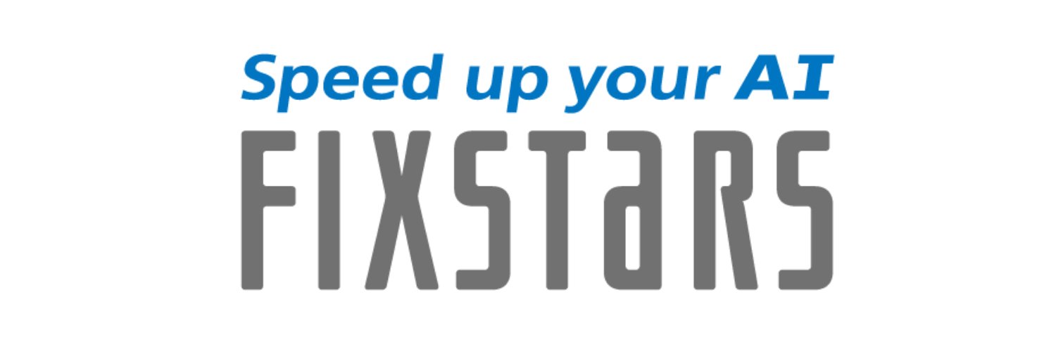 Fixstars_US's profile banner image