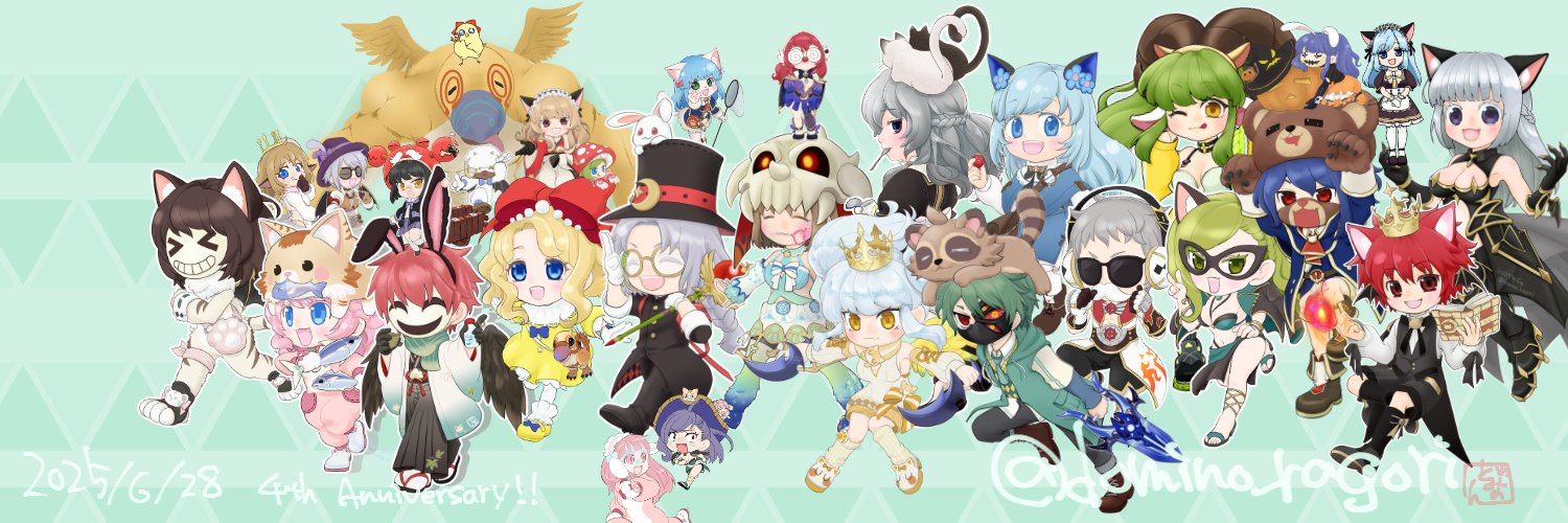 おっ（タケィコ！） banner