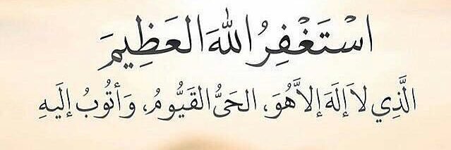 akram_khalifa_'s profile banner image