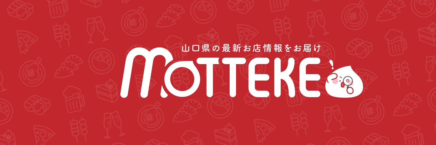 mtke_omise's profile banner image