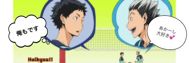 LLnmAB's profile banner image