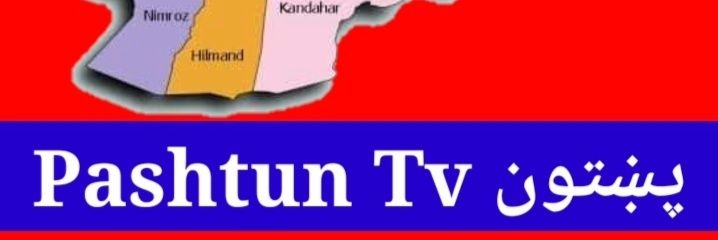 PashtunTv's profile banner image