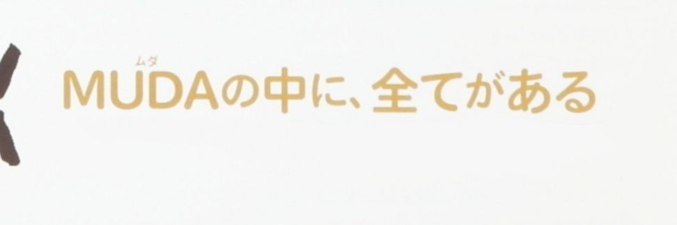 marosakerock's profile banner image