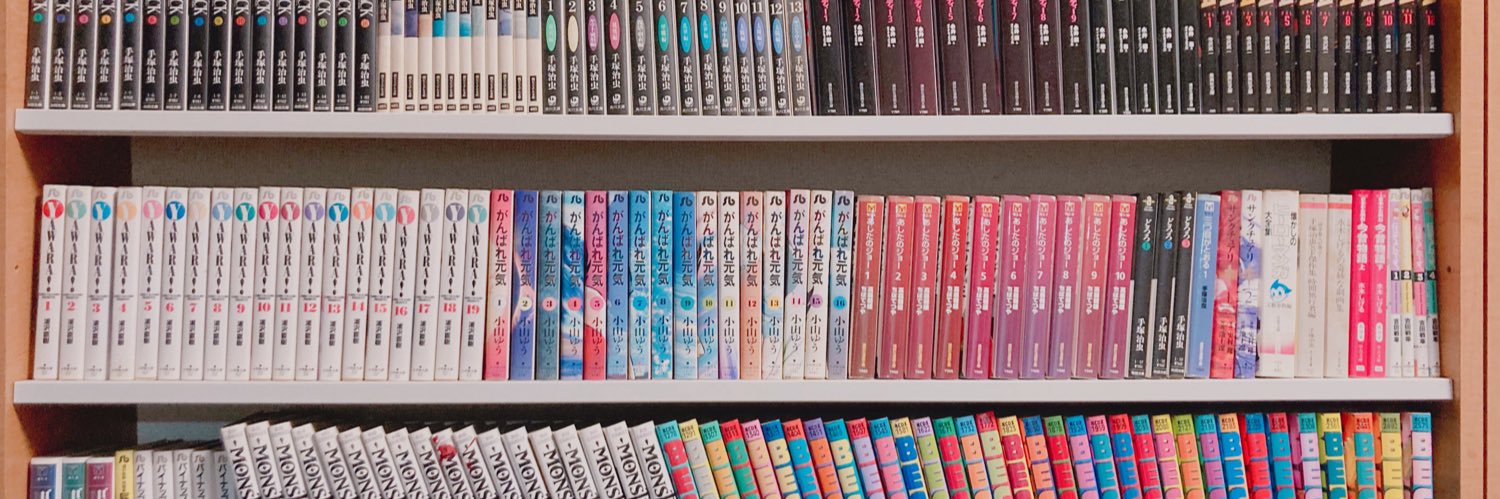 涼くん banner