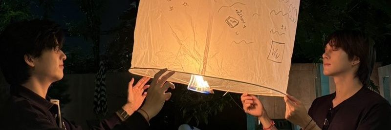 ꕁ forfor ☘️ banner