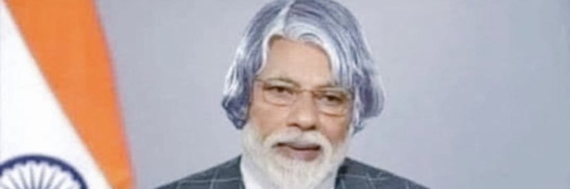 prince kumar banner