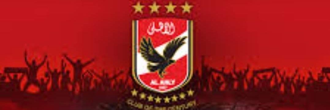 ahmedebrahi's profile banner image