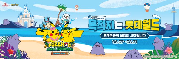 happylotteworld Profile Banner