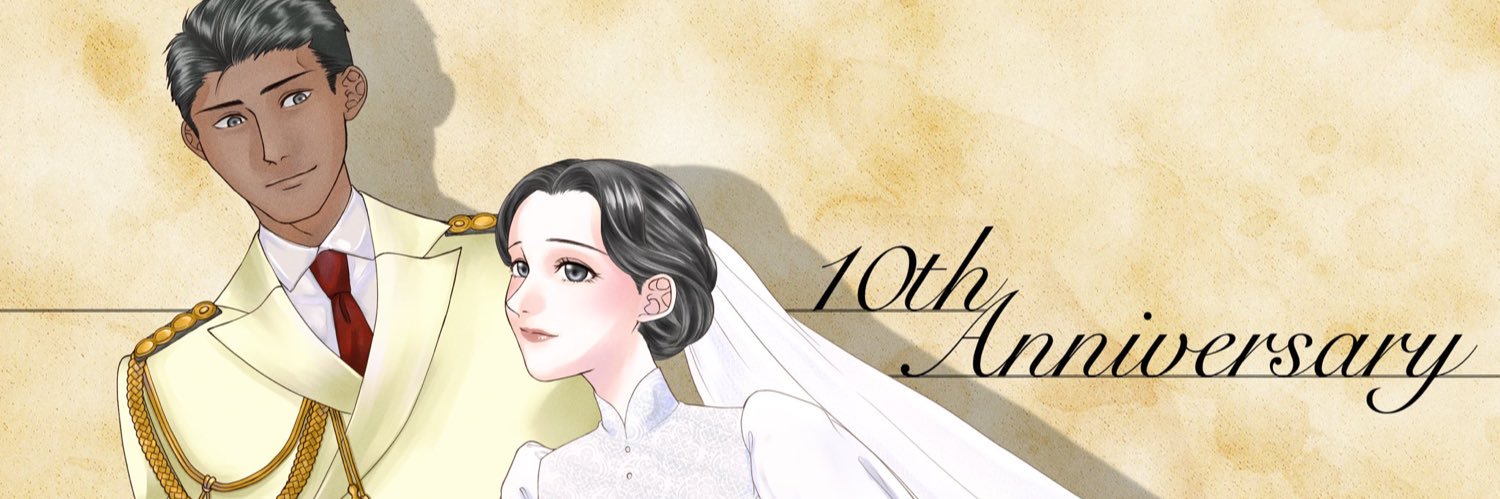 aoboo_23's profile banner image