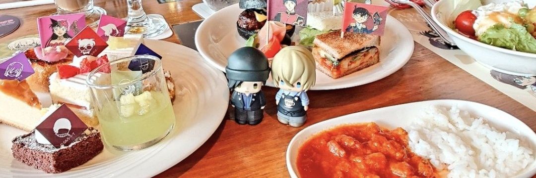 kaduki1806's profile banner image
