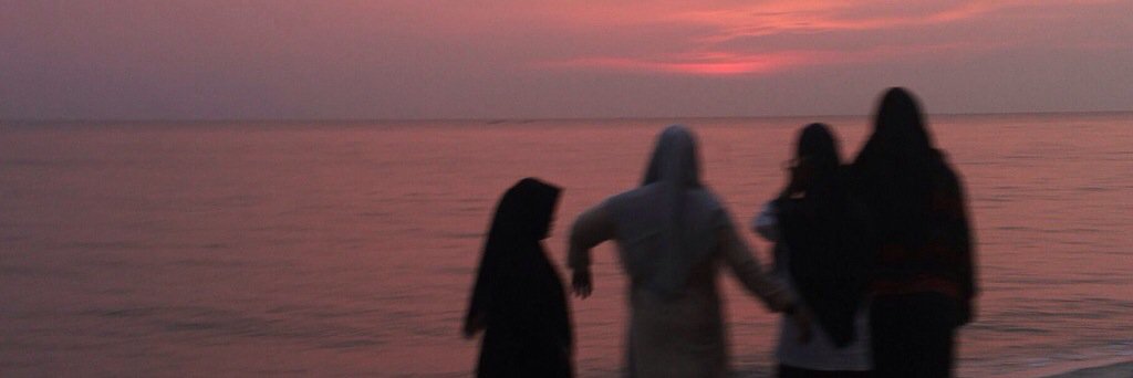 Raudhatul Jannah banner